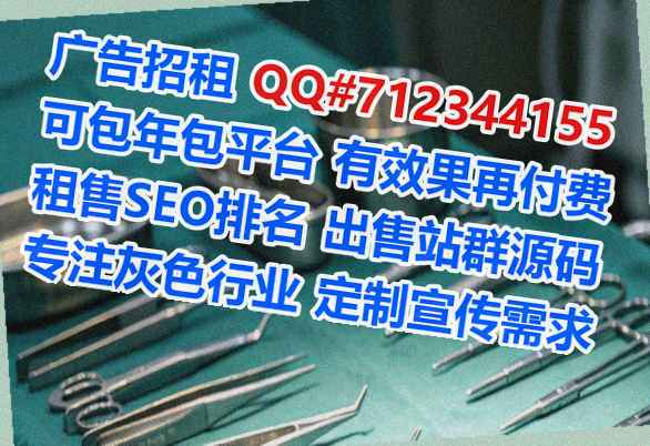 景颇族卵妹通信门市部